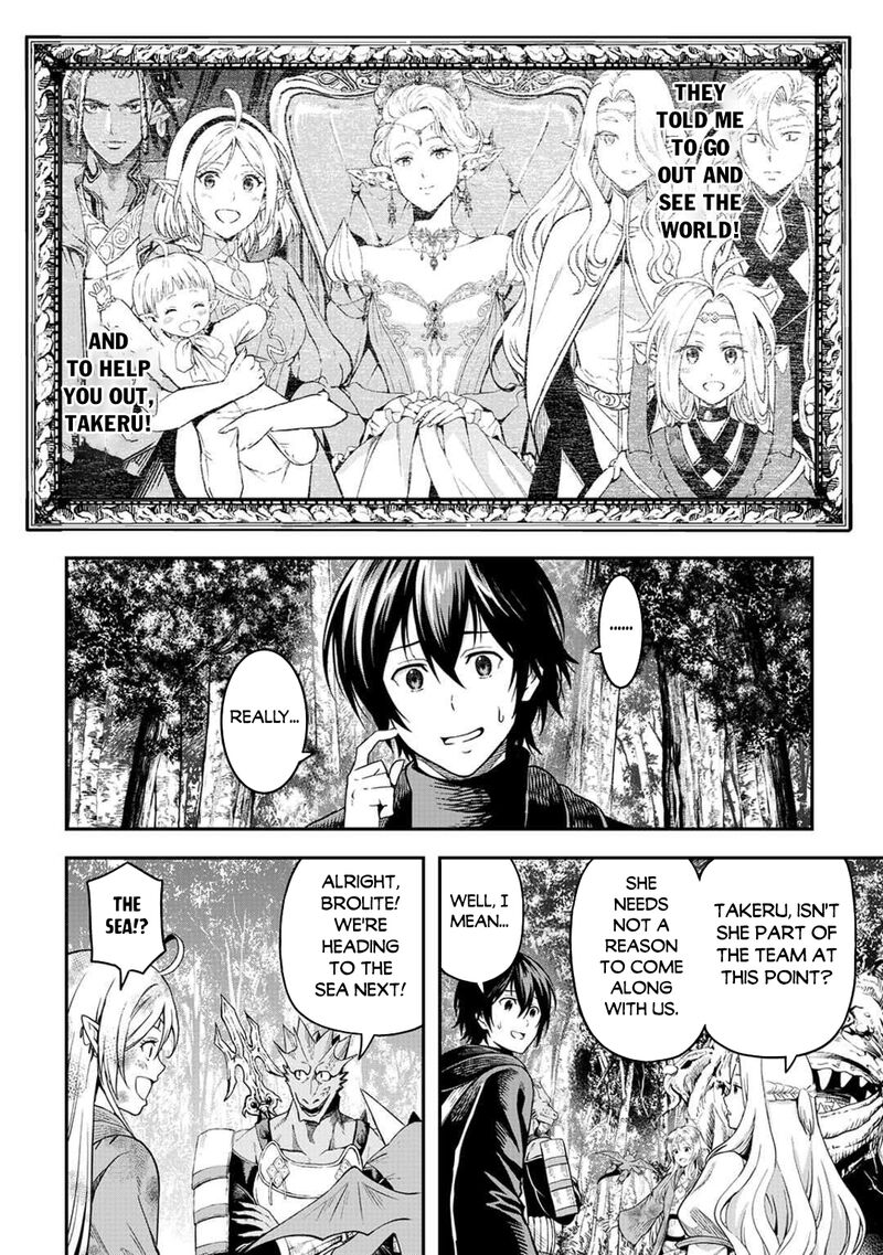Sozai Saishuka no Isekai Ryokouki - Chapter 62 image 18